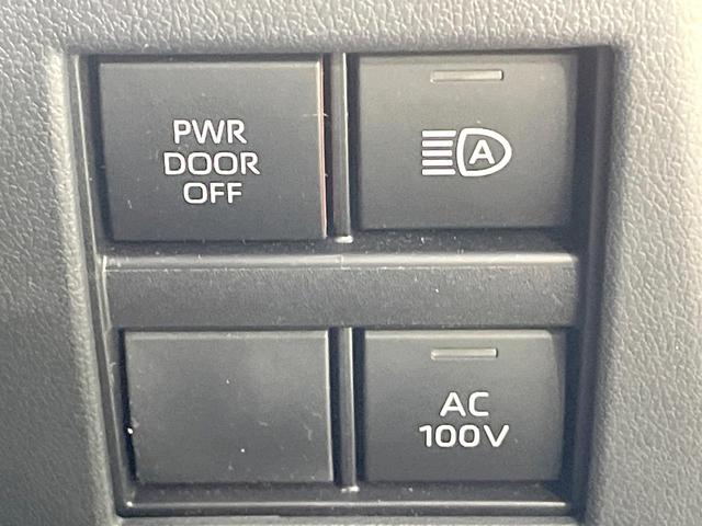 アルファードハイブリッド Z 左右独立ムーンルーフ ユニバーサルステップ 純正14ナビ 後席モニター デジタルインナーミラー 全周囲カメラ 禁煙車 電動リアゲート シートベンチレーション ステアリングヒーター 電動シェード(41枚目)