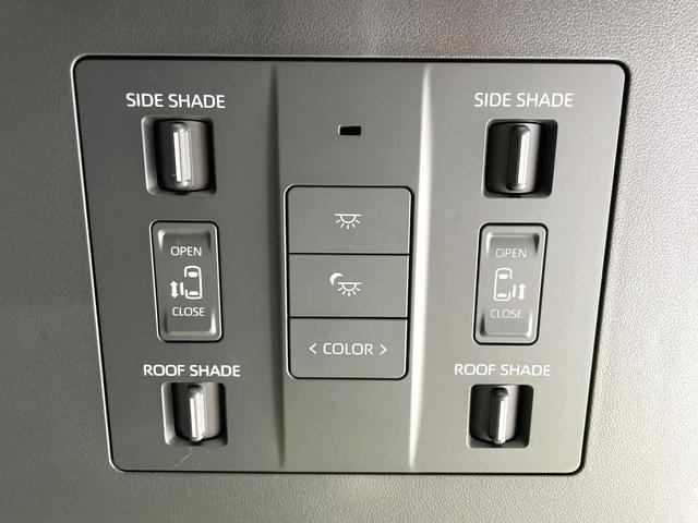 アルファードハイブリッド Z 左右独立ムーンルーフ ユニバーサルステップ 純正14ナビ 後席モニター デジタルインナーミラー 全周囲カメラ 禁煙車 電動リアゲート シートベンチレーション ステアリングヒーター 電動シェード(58枚目)