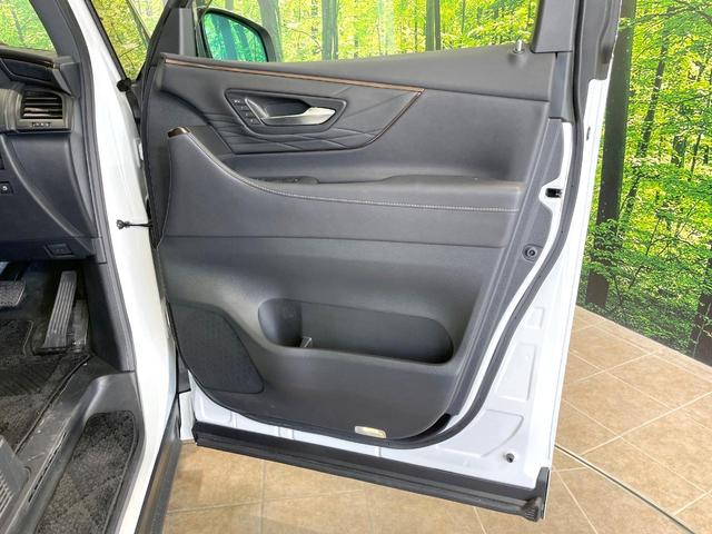 アルファードハイブリッド Z 左右独立ムーンルーフ ユニバーサルステップ 純正14ナビ 後席モニター デジタルインナーミラー 全周囲カメラ 禁煙車 電動リアゲート シートベンチレーション ステアリングヒーター 電動シェード(68枚目)