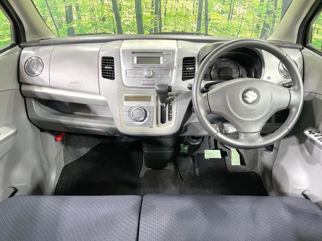 グループ総在庫数約３０，０００台！！全国の系列店からメーカー・車種問わずご紹介出来るので、あなたにピッタリのお車が見つかるはずです♪まずはお問い合わせ下さい☆