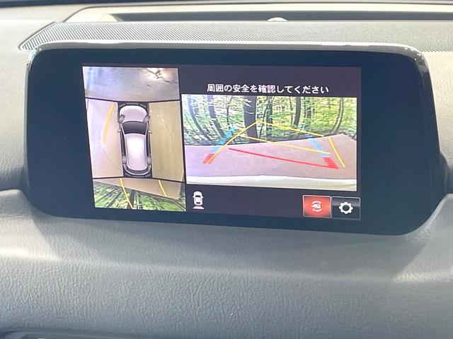 【３６０°ビューモニター】専用のカメラにより、上から見下ろしたような視点で３６０度クルマの周囲を確認することができます☆死角部分も確認しやすく、狭い場所での切り返しや駐車もスムーズに行えます。