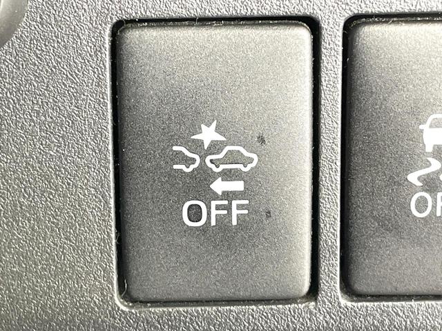 ウェイク Ｇ　ＳＡ　純正８型ナビ　両側電動ドア　バックカメラ　衝突被害軽減　ＳＤナビ　禁煙車　スマートキー　ＬＥＤヘッド　オートライト　オートエアコン　Ｂｌｕｅｔｏｏｔｈ　１４インチアルミ　ＣＤ／ＤＶＤ再生　フルセグ（33枚目）