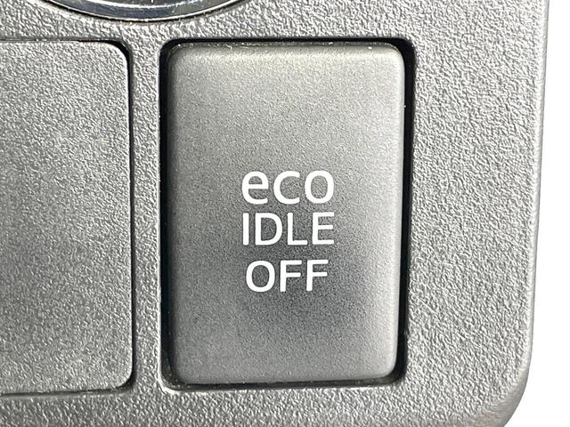 ウェイク Ｇ　ＳＡ　純正８型ナビ　両側電動ドア　バックカメラ　衝突被害軽減　ＳＤナビ　禁煙車　スマートキー　ＬＥＤヘッド　オートライト　オートエアコン　Ｂｌｕｅｔｏｏｔｈ　１４インチアルミ　ＣＤ／ＤＶＤ再生　フルセグ（34枚目）