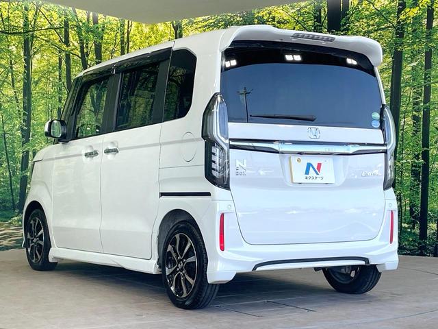 N-BOXカスタム G・EXホンダセンシング 禁煙車 ホンダセンシング 純正8型ナビ 両側電動ドア バックカメラ アダプティブクルーズ シートヒーター Bluetooth クリアランスソナー シーケンシャルターンランプ LEDヘッド(41枚目)