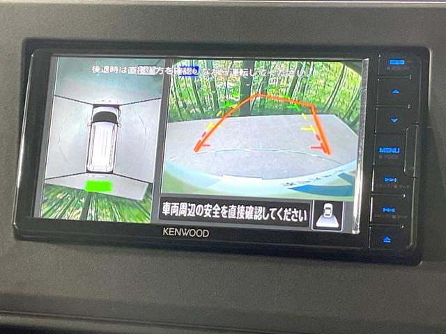 デリカミニ G プレミアム 禁煙車 e-Assist ナビ 全周囲カメラ Bluetooth シートヒーター レーダークルーズ ステアリングヒーター ロールサンシェード シートバックテーブル LEDヘッド 純正15インチアルミ(5枚目)