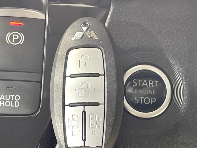 デリカミニ G プレミアム 禁煙車 e-Assist ナビ 全周囲カメラ Bluetooth シートヒーター レーダークルーズ ステアリングヒーター ロールサンシェード シートバックテーブル LEDヘッド 純正15インチアルミ(33枚目)