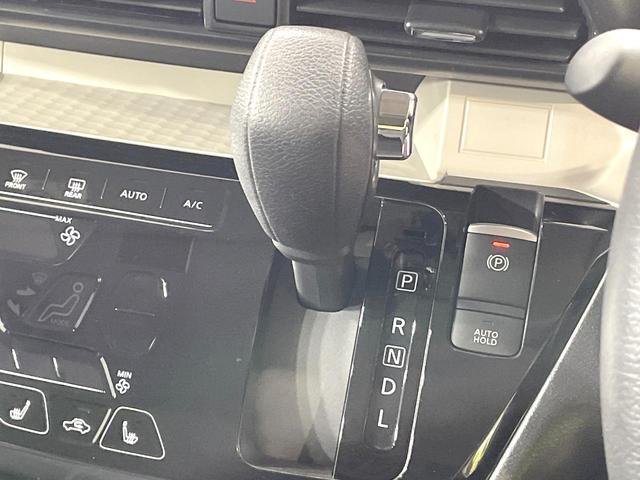 デリカミニ G プレミアム 禁煙車 e-Assist ナビ 全周囲カメラ Bluetooth シートヒーター レーダークルーズ ステアリングヒーター ロールサンシェード シートバックテーブル LEDヘッド 純正15インチアルミ(35枚目)