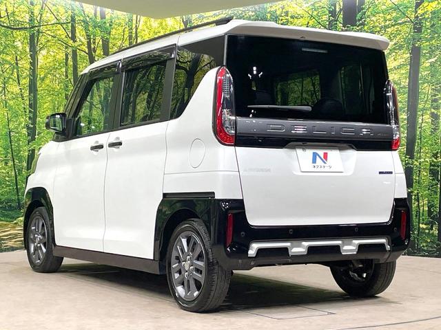 デリカミニ G プレミアム 禁煙車 e-Assist ナビ 全周囲カメラ Bluetooth シートヒーター レーダークルーズ ステアリングヒーター ロールサンシェード シートバックテーブル LEDヘッド 純正15インチアルミ(43枚目)