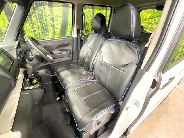 デリカミニ G プレミアム 禁煙車 e-Assist ナビ 全周囲カメラ Bluetooth シートヒーター レーダークルーズ ステアリングヒーター ロールサンシェード シートバックテーブル LEDヘッド 純正15インチアルミ(45枚目)