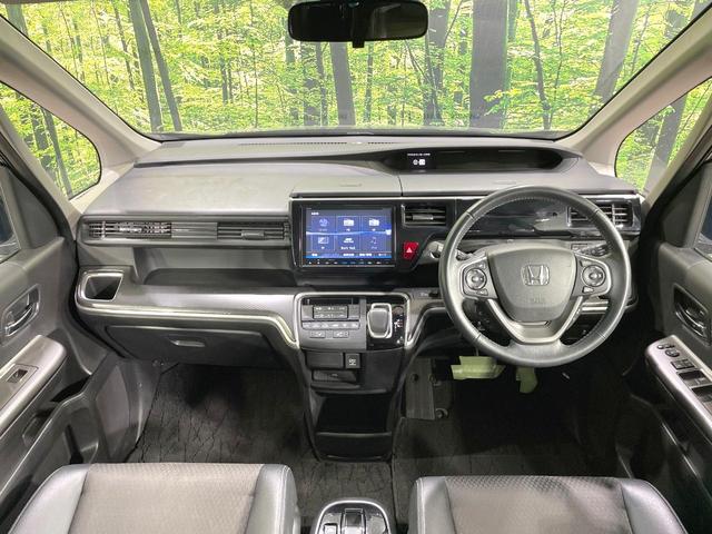 ステップワゴンスパーダ スパーダハイブリッド　Ｇ・ＥＸ　ホンダセンシング　純正９型ナビ　全周囲カメラ　両側電動ドア　衝突被害軽減　禁煙車　レーダークルーズ　スマートキー　ＬＥＤヘッド　ＥＴＣ　純正１６インチアルミ　オートハイビーム　車線逸脱警報（2枚目）
