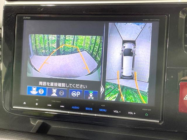 ステップワゴンスパーダ スパーダハイブリッド　Ｇ・ＥＸ　ホンダセンシング　純正９型ナビ　全周囲カメラ　両側電動ドア　衝突被害軽減　禁煙車　レーダークルーズ　スマートキー　ＬＥＤヘッド　ＥＴＣ　純正１６インチアルミ　オートハイビーム　車線逸脱警報（5枚目）