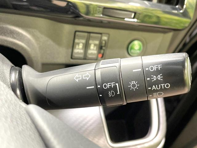 ステップワゴンスパーダ スパーダハイブリッド　Ｇ・ＥＸ　ホンダセンシング　純正９型ナビ　全周囲カメラ　両側電動ドア　衝突被害軽減　禁煙車　レーダークルーズ　スマートキー　ＬＥＤヘッド　ＥＴＣ　純正１６インチアルミ　オートハイビーム　車線逸脱警報（43枚目）