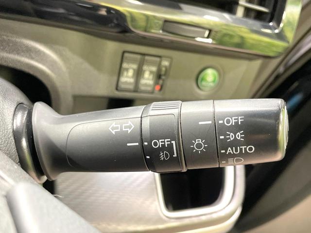 ステップワゴンスパーダ スパーダハイブリッド　Ｇ・ＥＸ　ホンダセンシング　純正９型ナビ　全周囲カメラ　両側電動ドア　衝突被害軽減　禁煙車　レーダークルーズ　スマートキー　ＬＥＤヘッド　ＥＴＣ　純正１６インチアルミ　オートハイビーム　車線逸脱警報（48枚目）