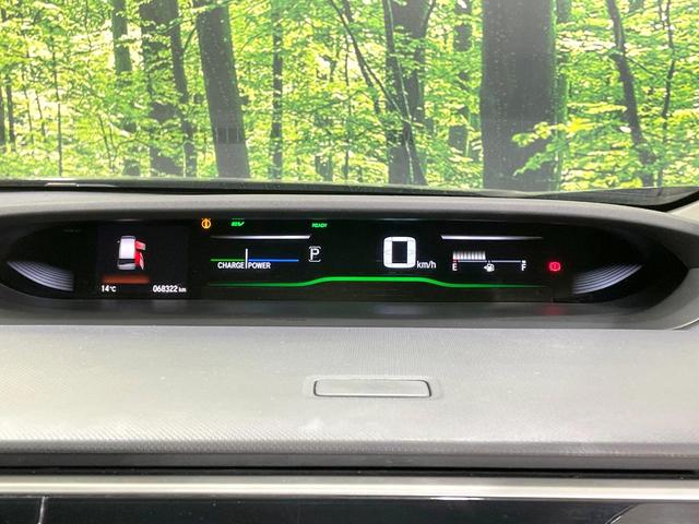 ステップワゴンスパーダ スパーダハイブリッド　Ｇ・ＥＸ　ホンダセンシング　純正９型ナビ　全周囲カメラ　両側電動ドア　衝突被害軽減　禁煙車　レーダークルーズ　スマートキー　ＬＥＤヘッド　ＥＴＣ　純正１６インチアルミ　オートハイビーム　車線逸脱警報（54枚目）