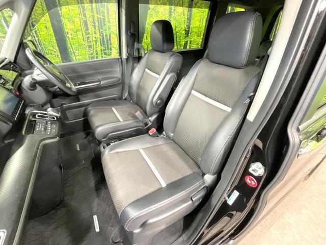 ステップワゴンスパーダ スパーダハイブリッド　Ｇ・ＥＸ　ホンダセンシング　純正９型ナビ　全周囲カメラ　両側電動ドア　衝突被害軽減　禁煙車　レーダークルーズ　スマートキー　ＬＥＤヘッド　ＥＴＣ　純正１６インチアルミ　オートハイビーム　車線逸脱警報（56枚目）