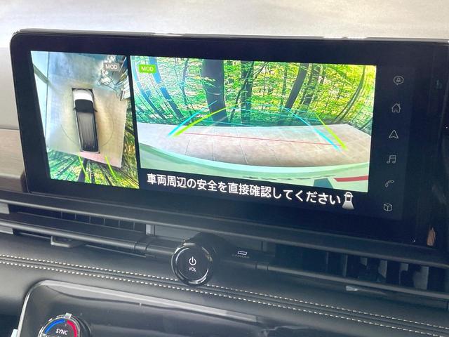 セレナ e-パワー ハイウェイスターV 登録済未使用車 メーカー12型ナビ 全周囲カメラ 両側電動ドア プロパイロット デジタルインナーミラー クリアランスソナー ETC2.0 インテリジェントエマージェンシーブレーキ LEDヘッド(5枚目)