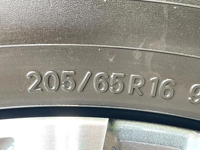 セレナ e-パワー ハイウェイスターV 登録済未使用車 メーカー12型ナビ 全周囲カメラ 両側電動ドア プロパイロット デジタルインナーミラー クリアランスソナー ETC2.0 インテリジェントエマージェンシーブレーキ LEDヘッド(22枚目)