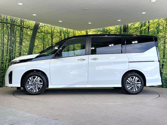 セレナ e-パワー ハイウェイスターV 登録済未使用車 メーカー12型ナビ 全周囲カメラ 両側電動ドア プロパイロット デジタルインナーミラー クリアランスソナー ETC2.0 インテリジェントエマージェンシーブレーキ LEDヘッド(41枚目)