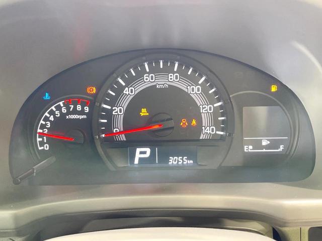 エブリイ PAリミテッド 禁煙車 スズキセーフティサポート クリアランスソナー アイドリングストップ オートマチックハイビーム 車線逸脱警報 両側スライドドア(33枚目)