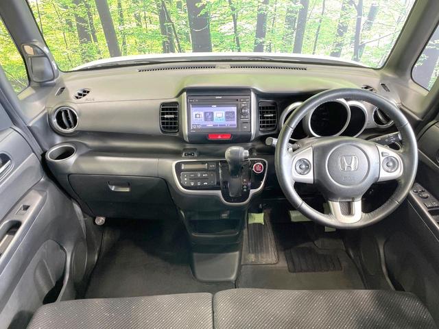 Ｎ－ＢＯＸ Ｇ　ターボＳＳパッケージ　禁煙車　シティブレーキサポート　純正ディスプレイ　バックカメラ　両側電動ドア　ＨＩＤヘッドライト　クルーズコントロール　革巻きハンドル　スマートキー　純正１４インチアルミ　オートライト（2枚目）