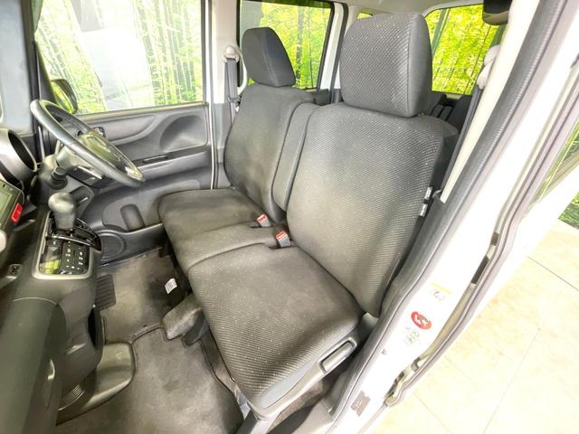 Ｎ－ＢＯＸ Ｇ　ターボＳＳパッケージ　禁煙車　シティブレーキサポート　純正ディスプレイ　バックカメラ　両側電動ドア　ＨＩＤヘッドライト　クルーズコントロール　革巻きハンドル　スマートキー　純正１４インチアルミ　オートライト（8枚目）