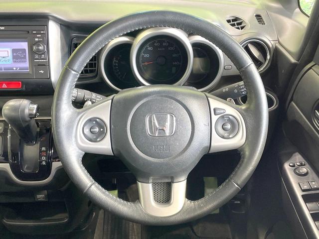 Ｎ－ＢＯＸ Ｇ　ターボＳＳパッケージ　禁煙車　シティブレーキサポート　純正ディスプレイ　バックカメラ　両側電動ドア　ＨＩＤヘッドライト　クルーズコントロール　革巻きハンドル　スマートキー　純正１４インチアルミ　オートライト（13枚目）