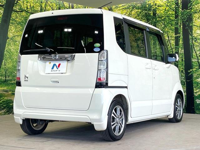 Ｎ－ＢＯＸ Ｇ　ターボＳＳパッケージ　禁煙車　シティブレーキサポート　純正ディスプレイ　バックカメラ　両側電動ドア　ＨＩＤヘッドライト　クルーズコントロール　革巻きハンドル　スマートキー　純正１４インチアルミ　オートライト（17枚目）
