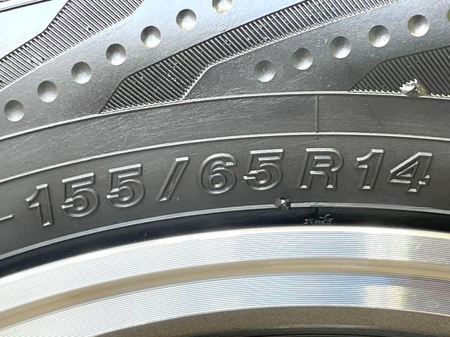 Ｎ－ＢＯＸ Ｇ　ターボＳＳパッケージ　禁煙車　シティブレーキサポート　純正ディスプレイ　バックカメラ　両側電動ドア　ＨＩＤヘッドライト　クルーズコントロール　革巻きハンドル　スマートキー　純正１４インチアルミ　オートライト（22枚目）