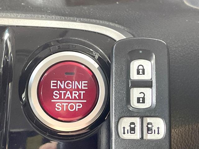 Ｎ－ＢＯＸ Ｇ　ターボＳＳパッケージ　禁煙車　シティブレーキサポート　純正ディスプレイ　バックカメラ　両側電動ドア　ＨＩＤヘッドライト　クルーズコントロール　革巻きハンドル　スマートキー　純正１４インチアルミ　オートライト（31枚目）