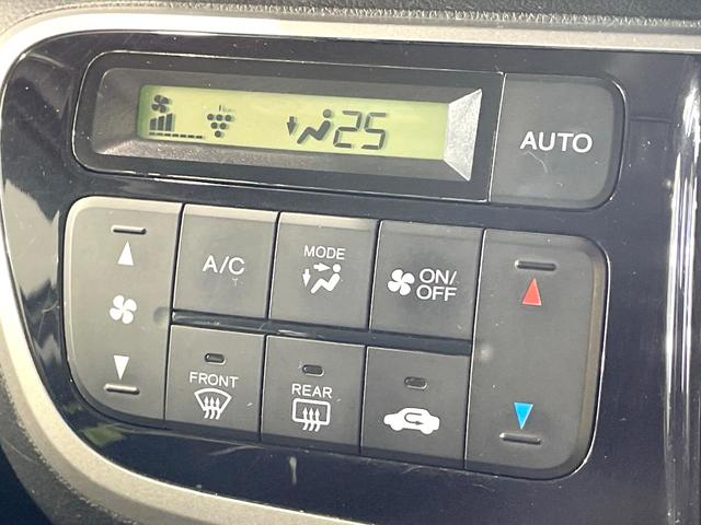 Ｎ－ＢＯＸ Ｇ　ターボＳＳパッケージ　禁煙車　シティブレーキサポート　純正ディスプレイ　バックカメラ　両側電動ドア　ＨＩＤヘッドライト　クルーズコントロール　革巻きハンドル　スマートキー　純正１４インチアルミ　オートライト（36枚目）