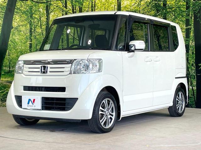 Ｎ－ＢＯＸ Ｇ　ターボＳＳパッケージ　禁煙車　シティブレーキサポート　純正ディスプレイ　バックカメラ　両側電動ドア　ＨＩＤヘッドライト　クルーズコントロール　革巻きハンドル　スマートキー　純正１４インチアルミ　オートライト（38枚目）