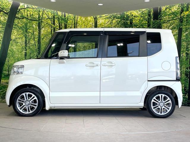 Ｎ－ＢＯＸ Ｇ　ターボＳＳパッケージ　禁煙車　シティブレーキサポート　純正ディスプレイ　バックカメラ　両側電動ドア　ＨＩＤヘッドライト　クルーズコントロール　革巻きハンドル　スマートキー　純正１４インチアルミ　オートライト（39枚目）