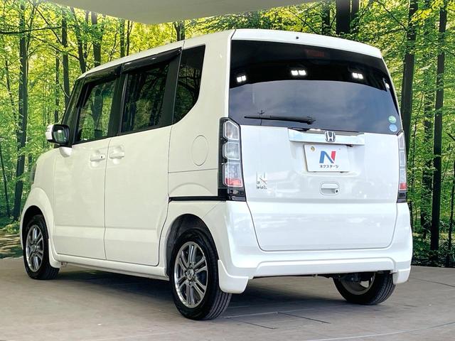 Ｎ－ＢＯＸ Ｇ　ターボＳＳパッケージ　禁煙車　シティブレーキサポート　純正ディスプレイ　バックカメラ　両側電動ドア　ＨＩＤヘッドライト　クルーズコントロール　革巻きハンドル　スマートキー　純正１４インチアルミ　オートライト（40枚目）