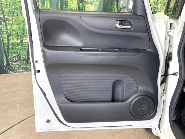 Ｎ－ＢＯＸ Ｇ　ターボＳＳパッケージ　禁煙車　シティブレーキサポート　純正ディスプレイ　バックカメラ　両側電動ドア　ＨＩＤヘッドライト　クルーズコントロール　革巻きハンドル　スマートキー　純正１４インチアルミ　オートライト（44枚目）