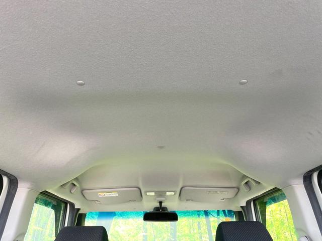 Ｎ－ＢＯＸ Ｇ　ターボＳＳパッケージ　禁煙車　シティブレーキサポート　純正ディスプレイ　バックカメラ　両側電動ドア　ＨＩＤヘッドライト　クルーズコントロール　革巻きハンドル　スマートキー　純正１４インチアルミ　オートライト（47枚目）