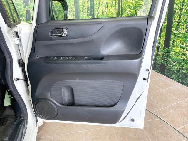 Ｎ－ＢＯＸ Ｇ　ターボＳＳパッケージ　禁煙車　シティブレーキサポート　純正ディスプレイ　バックカメラ　両側電動ドア　ＨＩＤヘッドライト　クルーズコントロール　革巻きハンドル　スマートキー　純正１４インチアルミ　オートライト（50枚目）