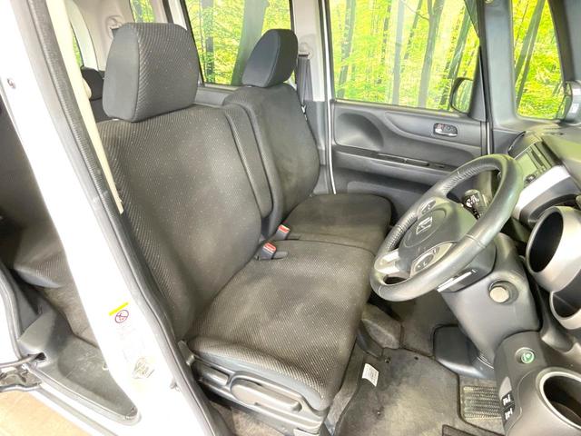Ｎ－ＢＯＸ Ｇ　ターボＳＳパッケージ　禁煙車　シティブレーキサポート　純正ディスプレイ　バックカメラ　両側電動ドア　ＨＩＤヘッドライト　クルーズコントロール　革巻きハンドル　スマートキー　純正１４インチアルミ　オートライト（53枚目）