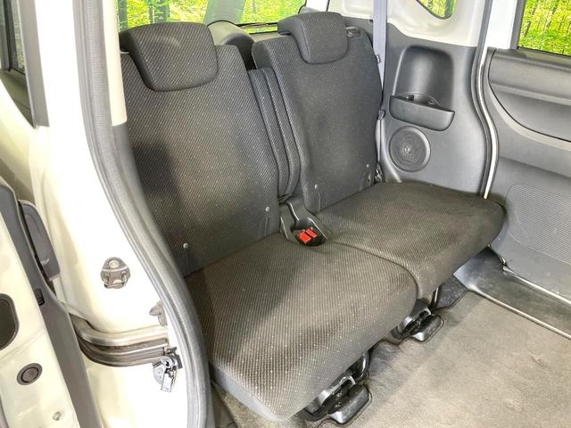 Ｎ－ＢＯＸ Ｇ　ターボＳＳパッケージ　禁煙車　シティブレーキサポート　純正ディスプレイ　バックカメラ　両側電動ドア　ＨＩＤヘッドライト　クルーズコントロール　革巻きハンドル　スマートキー　純正１４インチアルミ　オートライト（54枚目）