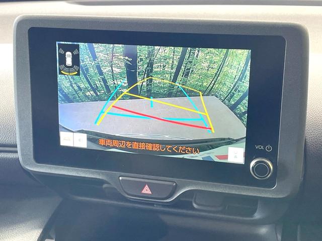 ヤリスクロス Ｘ　純正８型ナビ　衝突軽減　禁煙車　バックカメラ　レーダークルーズ　コーナーセンサー　スマートキー　ＥＴＣ　オートハイビーム　Ｂｌｕｅｔｏｏｔｈ　車線逸脱警報　オートライト　フルセグ　盗難防止装置（4枚目）