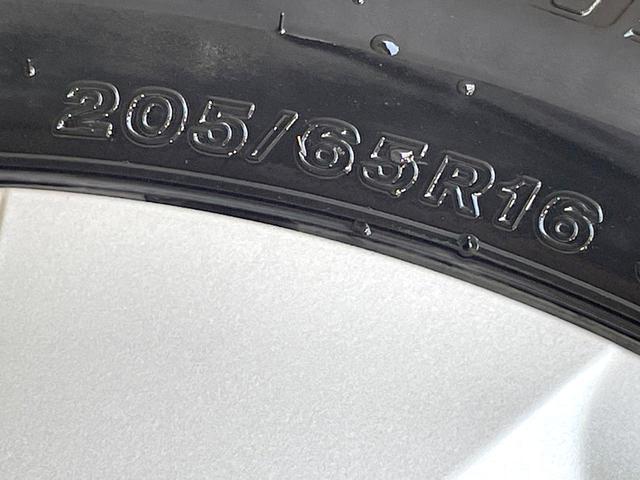 ヤリスクロス Ｘ　純正８型ナビ　衝突軽減　禁煙車　バックカメラ　レーダークルーズ　コーナーセンサー　スマートキー　ＥＴＣ　オートハイビーム　Ｂｌｕｅｔｏｏｔｈ　車線逸脱警報　オートライト　フルセグ　盗難防止装置（30枚目）