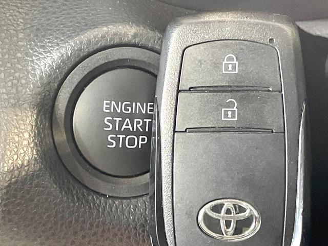 ヤリスクロス Ｘ　純正８型ナビ　衝突軽減　禁煙車　バックカメラ　レーダークルーズ　コーナーセンサー　スマートキー　ＥＴＣ　オートハイビーム　Ｂｌｕｅｔｏｏｔｈ　車線逸脱警報　オートライト　フルセグ　盗難防止装置（34枚目）