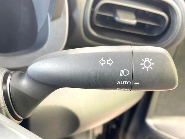 ヤリスクロス Ｘ　純正８型ナビ　衝突軽減　禁煙車　バックカメラ　レーダークルーズ　コーナーセンサー　スマートキー　ＥＴＣ　オートハイビーム　Ｂｌｕｅｔｏｏｔｈ　車線逸脱警報　オートライト　フルセグ　盗難防止装置（36枚目）