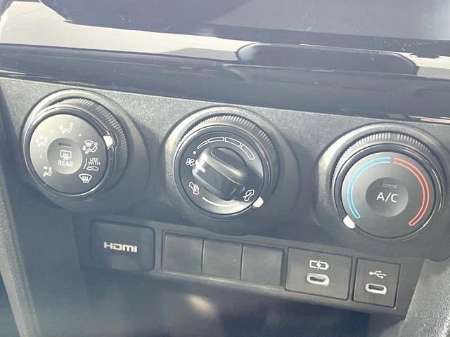 ヤリスクロス Ｘ　純正８型ナビ　衝突軽減　禁煙車　バックカメラ　レーダークルーズ　コーナーセンサー　スマートキー　ＥＴＣ　オートハイビーム　Ｂｌｕｅｔｏｏｔｈ　車線逸脱警報　オートライト　フルセグ　盗難防止装置（39枚目）