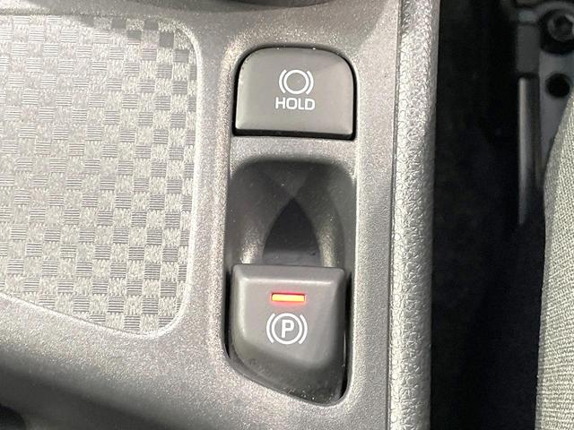 ヤリスクロス Ｘ　純正８型ナビ　衝突軽減　禁煙車　バックカメラ　レーダークルーズ　コーナーセンサー　スマートキー　ＥＴＣ　オートハイビーム　Ｂｌｕｅｔｏｏｔｈ　車線逸脱警報　オートライト　フルセグ　盗難防止装置（40枚目）