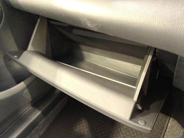 ヤリスクロス Ｘ　純正８型ナビ　衝突軽減　禁煙車　バックカメラ　レーダークルーズ　コーナーセンサー　スマートキー　ＥＴＣ　オートハイビーム　Ｂｌｕｅｔｏｏｔｈ　車線逸脱警報　オートライト　フルセグ　盗難防止装置（56枚目）