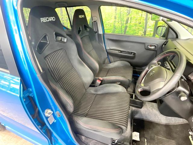 アルトワークス ベースグレード　バックカメラ　衝突被害軽減　禁煙車　コーナーセンサー　スマートキー　ＨＩＤヘッド　ＥＴＣ　純正１５インチアルミ　オートハイビーム　車線逸脱警報　オートライト　オートエアコン　アイドリングストップ（8枚目）