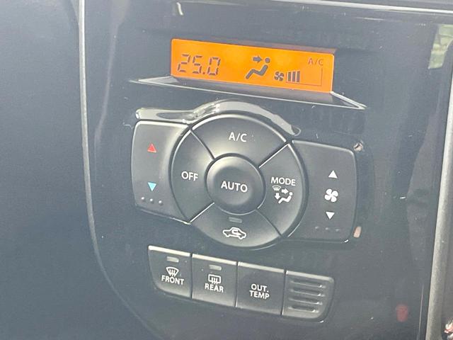 アルトワークス ベースグレード　バックカメラ　衝突被害軽減　禁煙車　コーナーセンサー　スマートキー　ＨＩＤヘッド　ＥＴＣ　純正１５インチアルミ　オートハイビーム　車線逸脱警報　オートライト　オートエアコン　アイドリングストップ（41枚目）