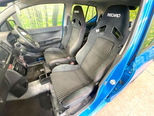 アルトワークス ベースグレード　バックカメラ　衝突被害軽減　禁煙車　コーナーセンサー　スマートキー　ＨＩＤヘッド　ＥＴＣ　純正１５インチアルミ　オートハイビーム　車線逸脱警報　オートライト　オートエアコン　アイドリングストップ（45枚目）