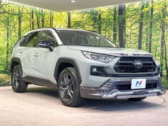 ＲＡＶ４ アドベンチャー　４ＷＤ　ＪＡＯＳエアロ　純正９型ナビ　バックカメラ　衝突被害軽減　ブラインドスポットモニター　禁煙車　電動リアゲート　シートベンチレーション　純正１９インチアルミ　パワーシート　ダウンヒルアシスト（16枚目）
