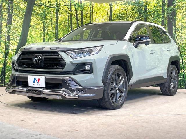 ＲＡＶ４ アドベンチャー　４ＷＤ　ＪＡＯＳエアロ　純正９型ナビ　バックカメラ　衝突被害軽減　ブラインドスポットモニター　禁煙車　電動リアゲート　シートベンチレーション　純正１９インチアルミ　パワーシート　ダウンヒルアシスト（24枚目）